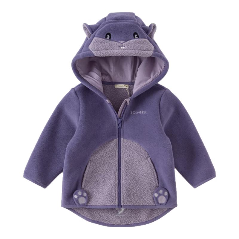 David Bella Kids Hooded Fleece Jacket 120