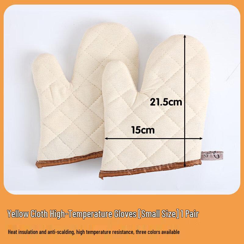 ZISIZ Heat-Resistant Microwave Oven Glove