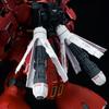 HG RG 1/144 Sazabi Modification Backpack Robot MS Detail Up Parts Plastic