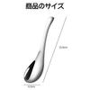 Liroyal Spoons, Renge (Spoon), Dinner Spoon (Set of 5), Teaspoon, Suitable for Curry, Ramen, Soup, etc., Made of Durable and Lightweight Stainless Ste