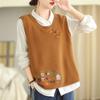 Flower Embroidery Buckle Knitted Vest Women's Solid Color Vest Loose Spring and Autumn Round Neck Sleeveless Layered Shoulder