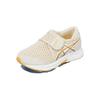 ASICS Low top Kids' Running Shoes Apricot Children Aged 3 7 Years Old 1014A307-020