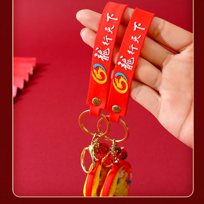 Roter Neujahrs-Schlüsselanhänger, süßer Drache-Schlüsselanhänger, Hängezubehör, Dekoration, chinesischer Drache, Glücksgeschenk für das Jahr