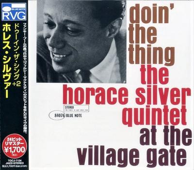 CD HORACE SILVER - Doin' The Thing +2 TOCJ7134 Blue Note 2008 Japan Jazz Used
