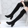 Women's High Boots Summer Thin Autumn and Winter Knee Elastic Boots Versatile Single Boots Thick Heel New Boots High Heel