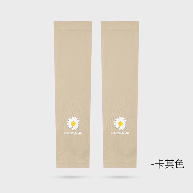 Ледяной шелковый рукав — фото 35