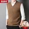 Hengyuanxiang Men's V-Neck Wool Blend Vest