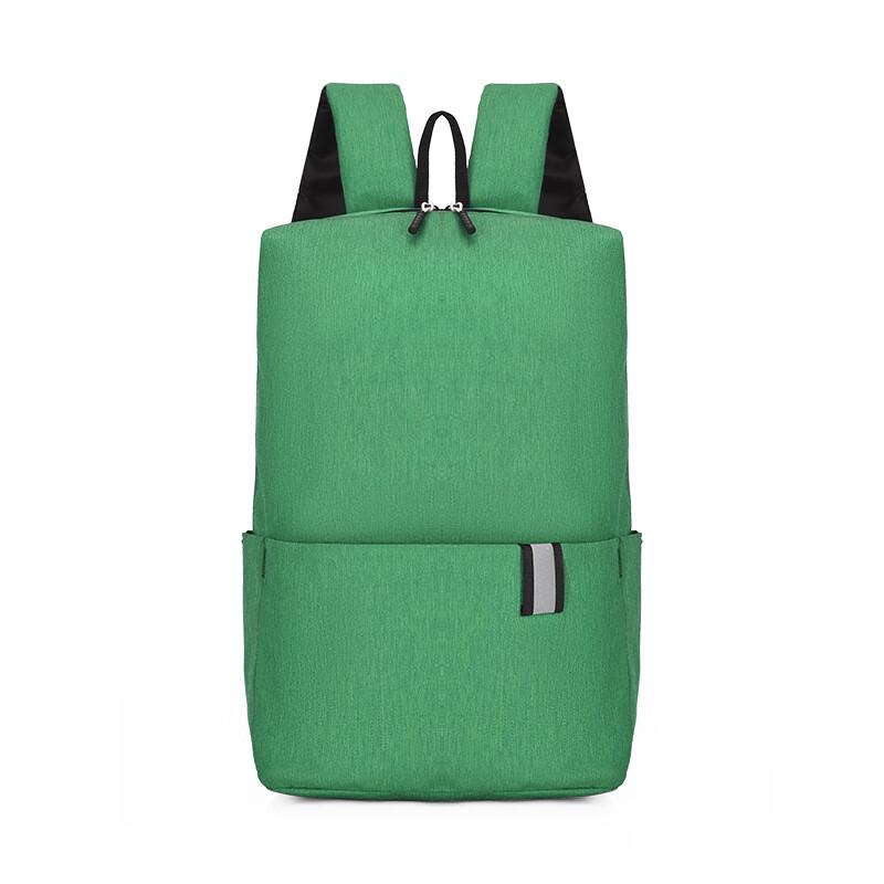 Li Shen Unisex Colorful Lightweight Travel Backpack