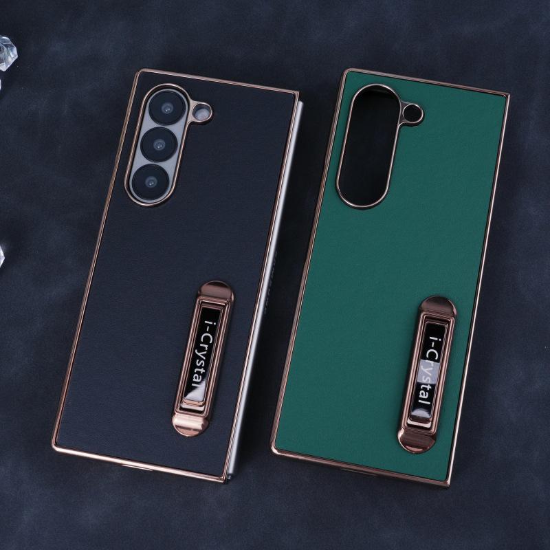 Electroplated Stand Case for Samsung Z-Fold7/Z-Flip7