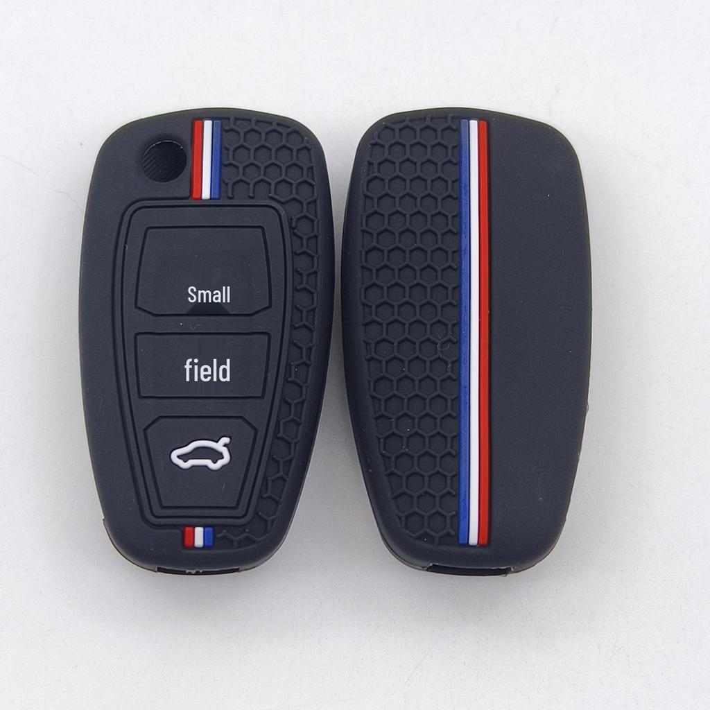 Ford Focus & Mondeo Smart Key Silicone Cover