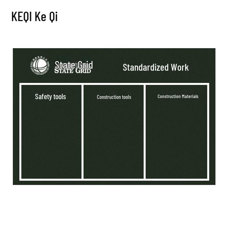 Thickened Canvas Electric Power Standardization Work Mat 1.5m x 2m