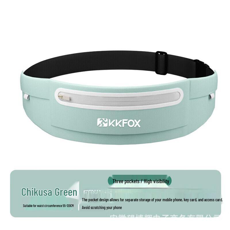 

Running Phone Waist Bag