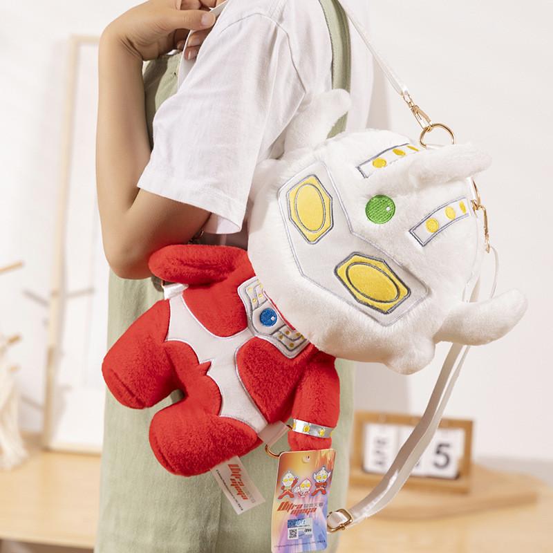 Short Ultraman Taro Fur Plush School Bag With Pp Cotton For Kids Gift Idea