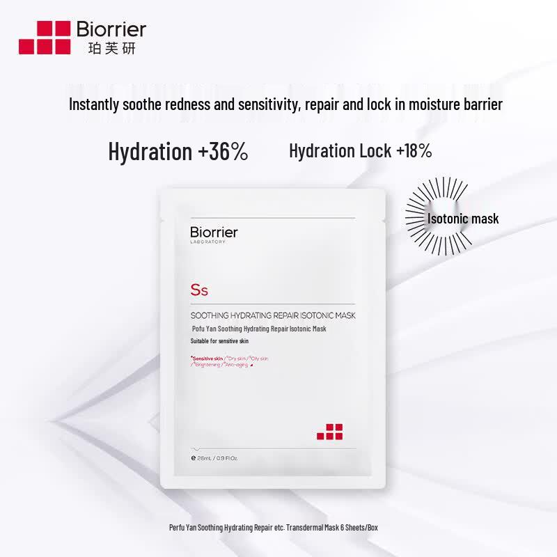 Prugen Soothing Hydrating Repair Isotonic Mask