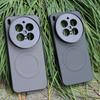 VIVO X300 Pro Lens Case Set: CPL Polarizing Mirror & ND Filter