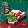 Christmas Building Block Toys: Compatible with Lego—Santa Claus, Christmas Tree for Kids