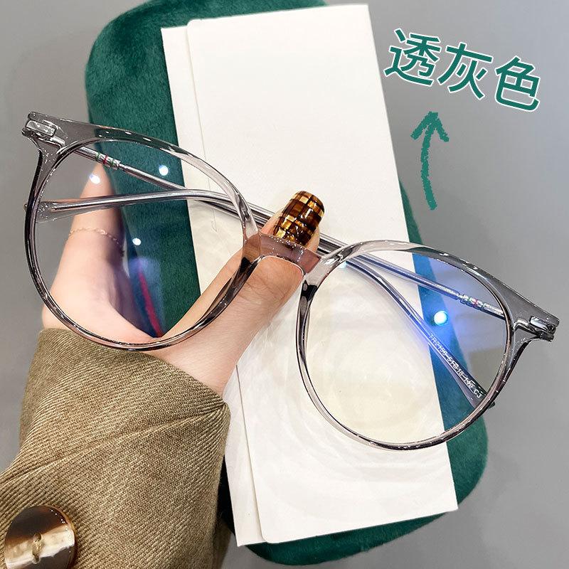 Green Myopia Glasses Women Can Be Equipped With Degree Astigmatism Plain Face Thin Leopard Print Brown Frame