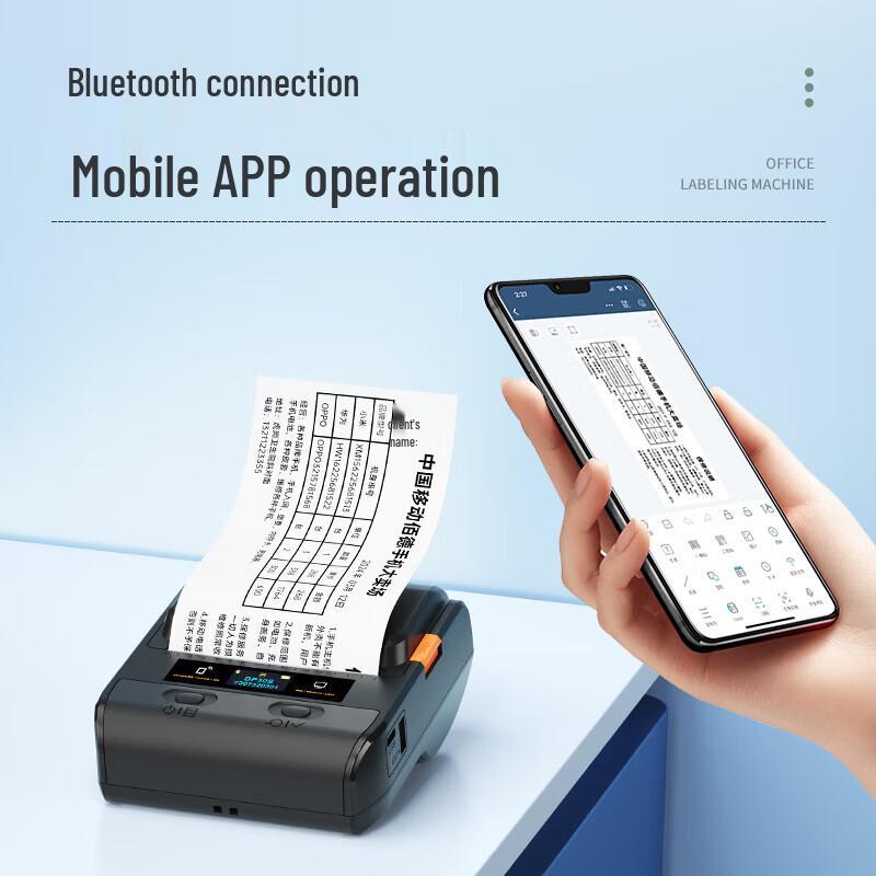 Detong DP30S Portable Custom Receipt Printer CN plug (adapter included)