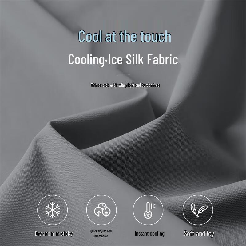 Baleno Men's Summer Ice Silk Straight-Leg Pants
