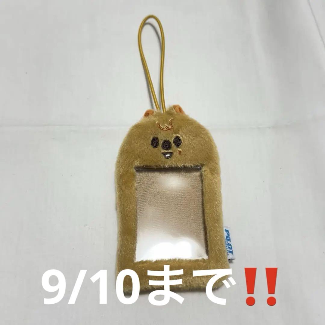 

[USED] Han Ji Sung Trading Card Case PILOTFOR Fan Meeting