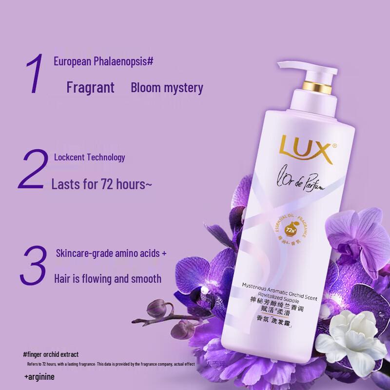 LUX Floral Delight Orchid Scent Shampoo