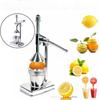 Commercial Citrus Juicer Hand Press, Commercial Manual Juicer Juice Extractor Heavy Duty Stainless Steel Squeezer for Orange Le