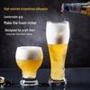 ZISIZ Commercial Craft Beer Glass