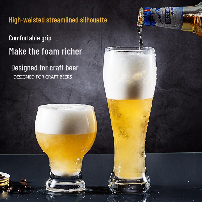 ZISIZ Commercial Craft Beer Glass