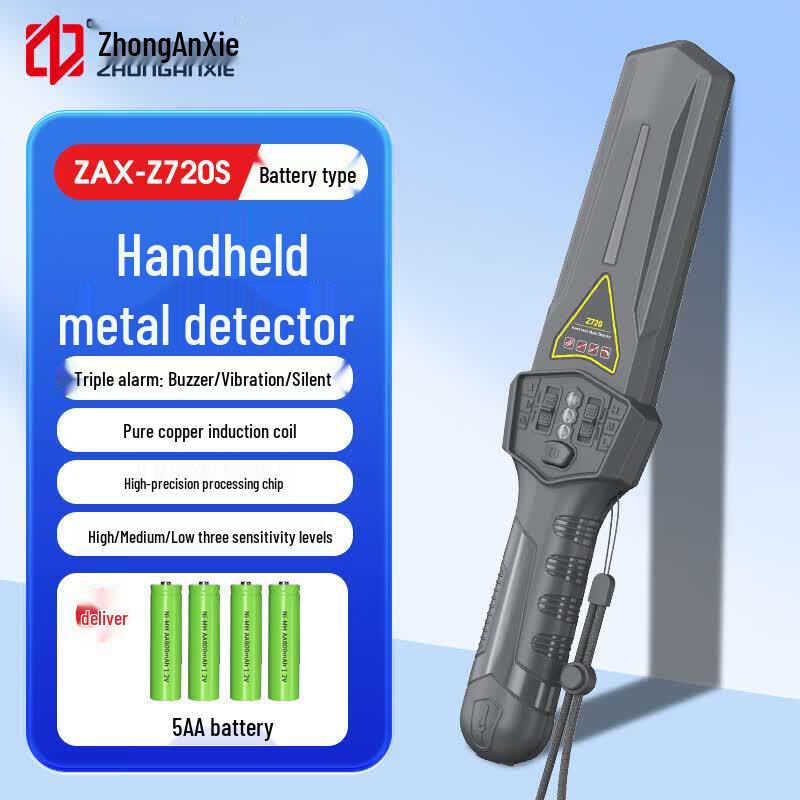 

High Precision Handheld Metal Detector CN plug (adapter included)