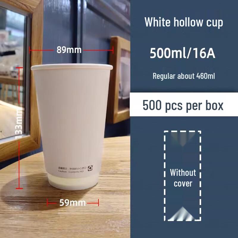 Disposable Double-Layer Paper Cup
