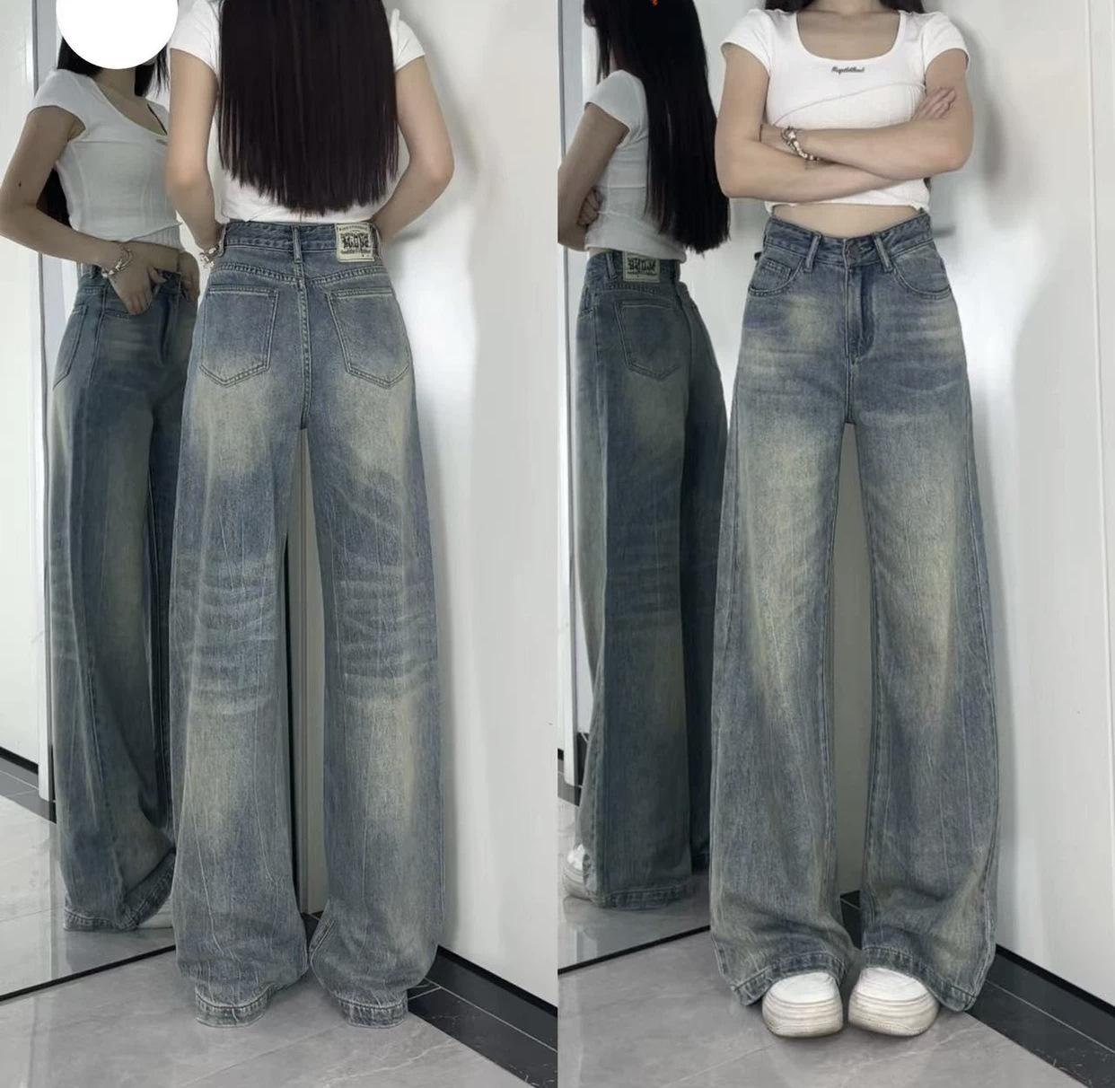Women s High-Waisted Retro Wide-Leg Jeans - Autumn Micro-Flare, Loose Fit, Floor-Length M