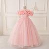 Girl's Pearl Embroidered Princess Dress 4-12 Years Old Fashion Off Shoulder Bubble Sleeve Mesh Dress Birthday Wedding Flower Girl