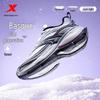 Xtep Basque 2.0 Unisex Casual Platform Sneakers