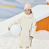 Balabala Kids' Long Winter Down Jacket