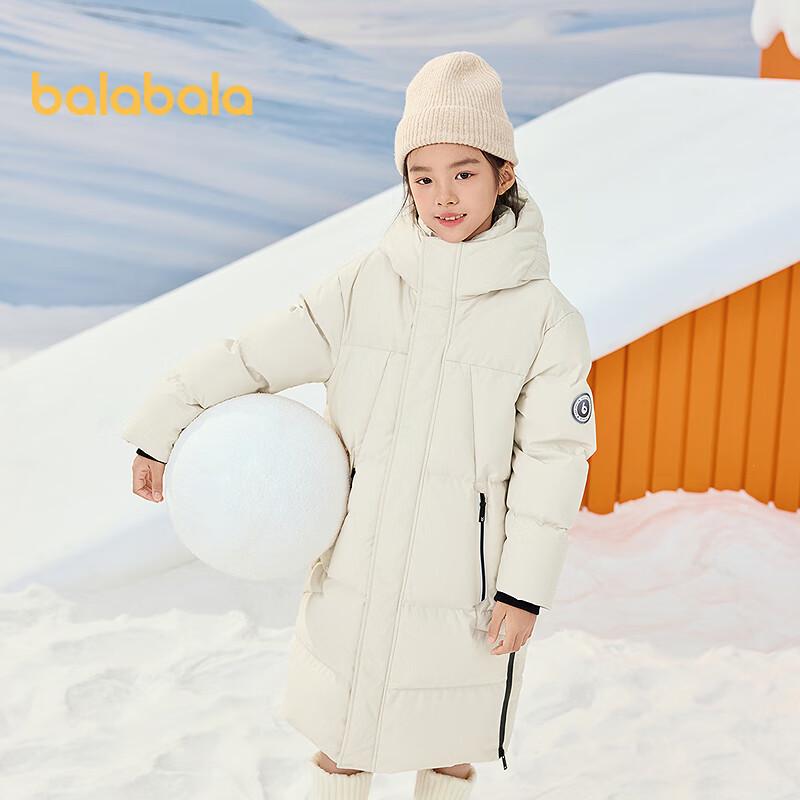 Balabala Kids' Long Winter Down Jacket