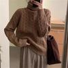 Retro twist turtleneck pullover bottoming sweater women's autumn and winter new soft waxy loose lazy knitted sweater top