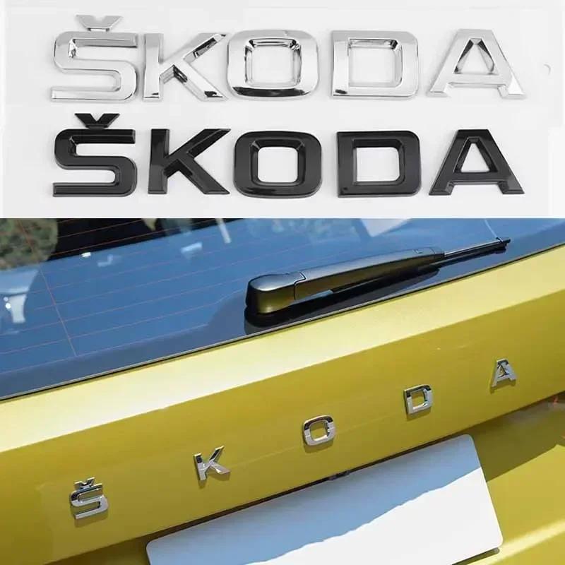 For Skoda FABIA KAMIQ KAROQ KODIAQ OCTAVIA RAPID SUPERB YETI Car Trunk Letters Emblem Logo Sticker Front Rear Badge Accessories aqr888