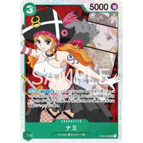 One Piece Card Game OP02-036 Nami (SR Super Rare) Booster Pack Summit Showdown (OP-02)
