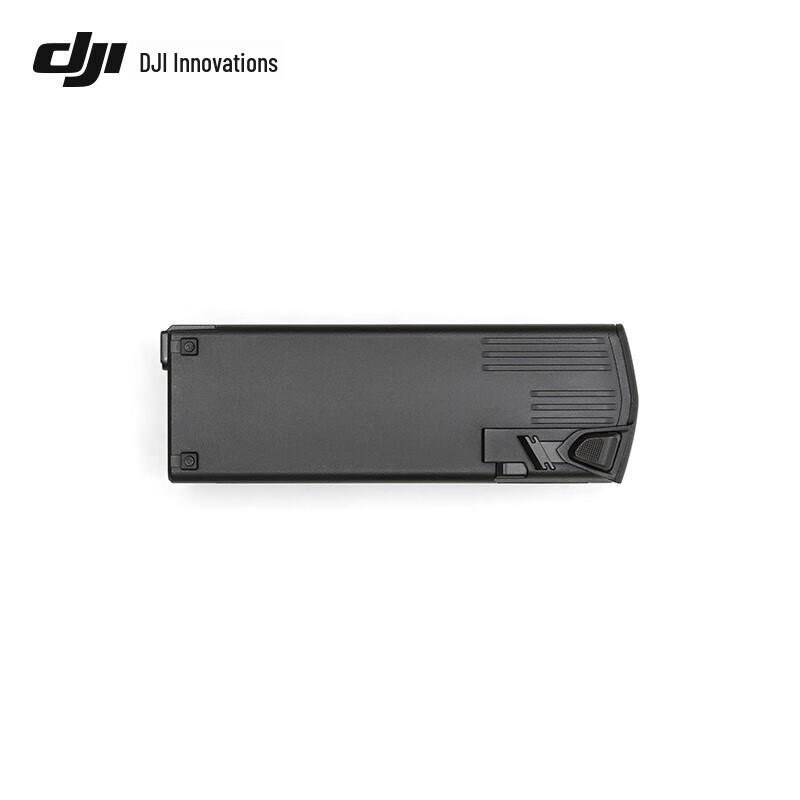 DJI Mavic 3 Intelligent Flight Battery (CN version)