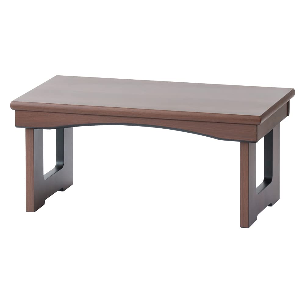 

Asuka No. 16 Folding Modern Sutra Desk, 48cm Wide, Walnut Finish