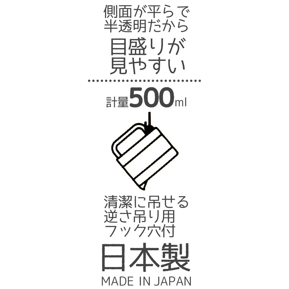 Skater Messbecher Mumin MMC1, 500ml, Küche,