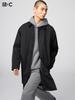 Uniqlo Pufftech Half Coat