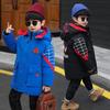 Boys' Mid-Length Winter Cotton Coat with Fur Collar - Korean Style