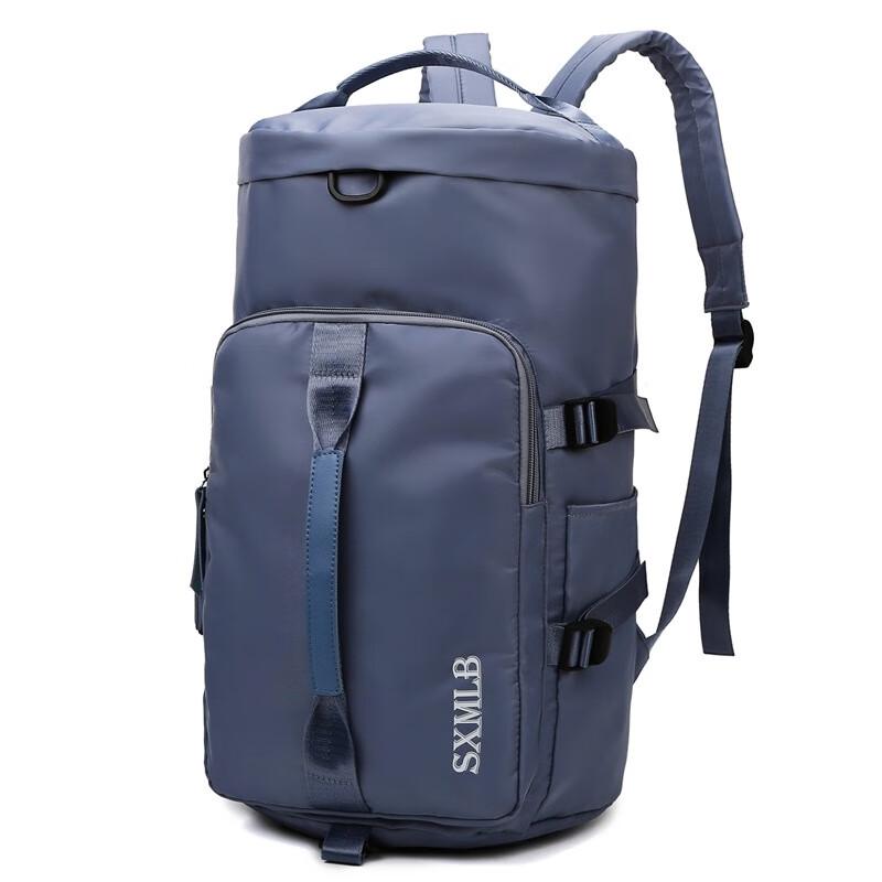 ZY Multifunctional Sports & Travel Bag