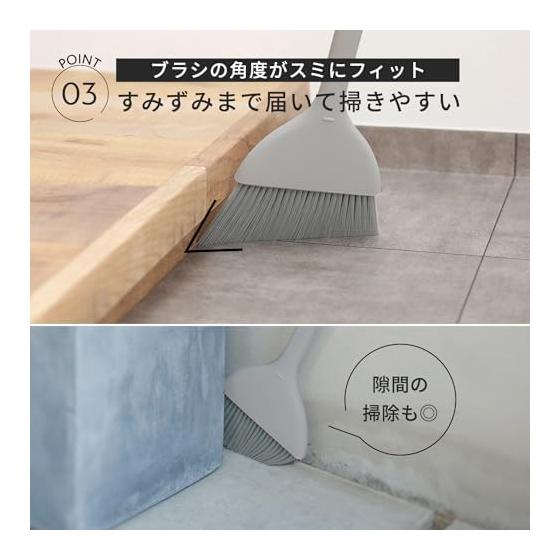 Marna Broom Dustpan Set (Freestanding/WEB Color) Broom Dustpan (Indoor/Outdoor/Balcony Entrance Cleaning) Live a clean life. Gray R452GY