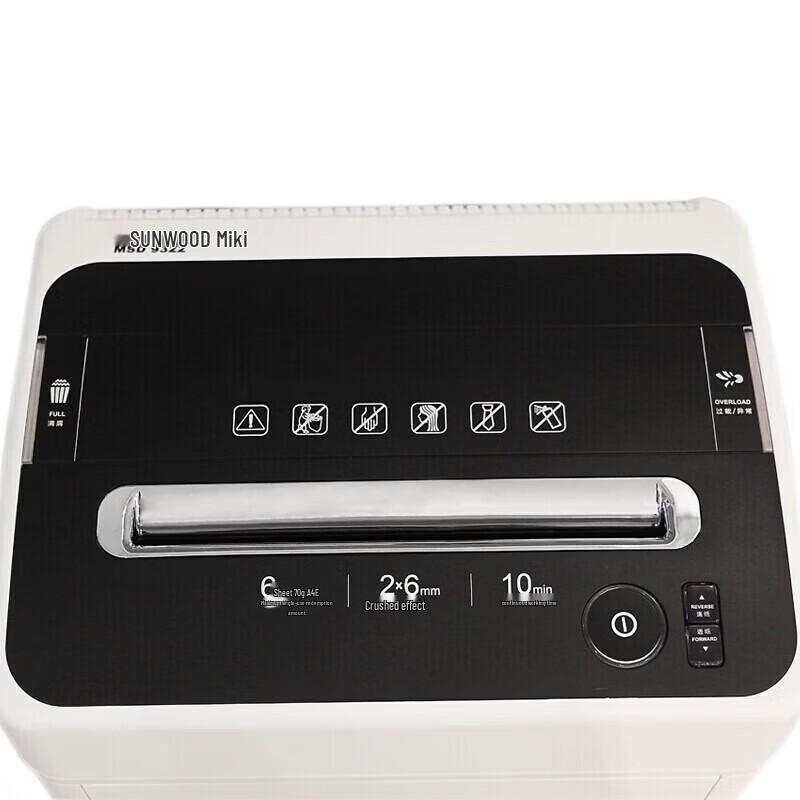 SUNWOOD MSD9322 P-5 Micro-Cut High Security Paper Shredder
