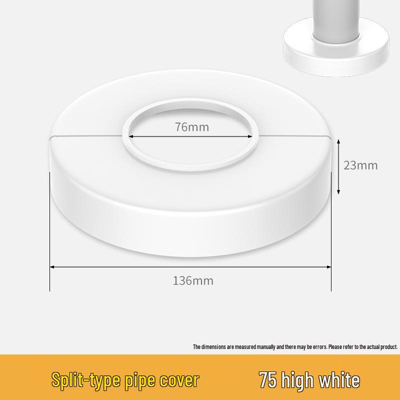 Decorative Bathroom Drain Pipe Cover Seal