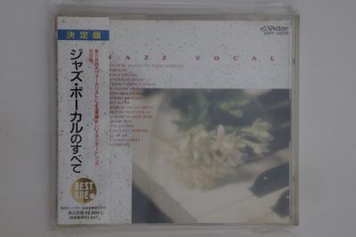 CD  - Best One Japan ObiJazz Used