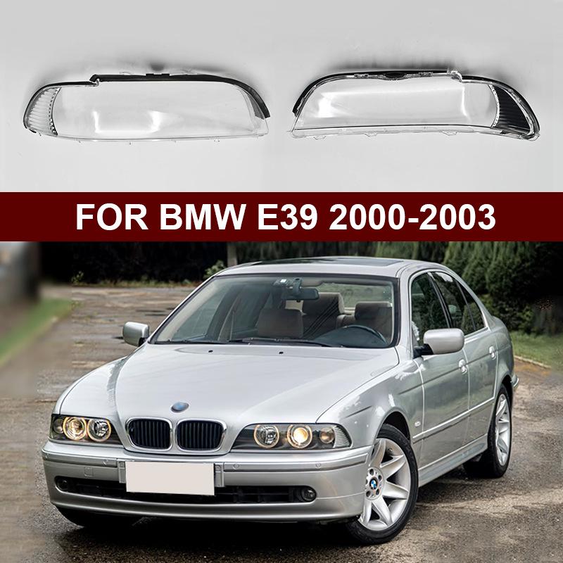 BMW E39 (00-03) 5 Series Headlight Cover - Transparent PC Housing Surface