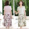Mom's Summer Short Sleeve Dress: 2026 Slimming, Concealing Chinese Style for Middle-Aged & Elderly Women